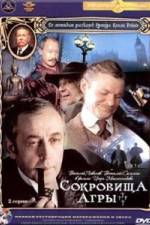 Watch The Adventures of Sherlock Holmes and Dr. Watson: The Treasures of Agra [Priklyucheniya Sherloka Kholmsa i doktora Vatsona Sokrovishcha Agry] Sockshare